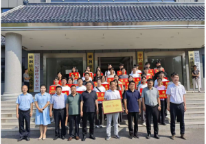 愛心傳遞，溫暖同行——磁澗鎮(zhèn)2024年社會(huì)扶貧暨洛陽九億重工集團(tuán)資助貧困大學(xué)生愛心捐贈(zèng)活動(dòng)